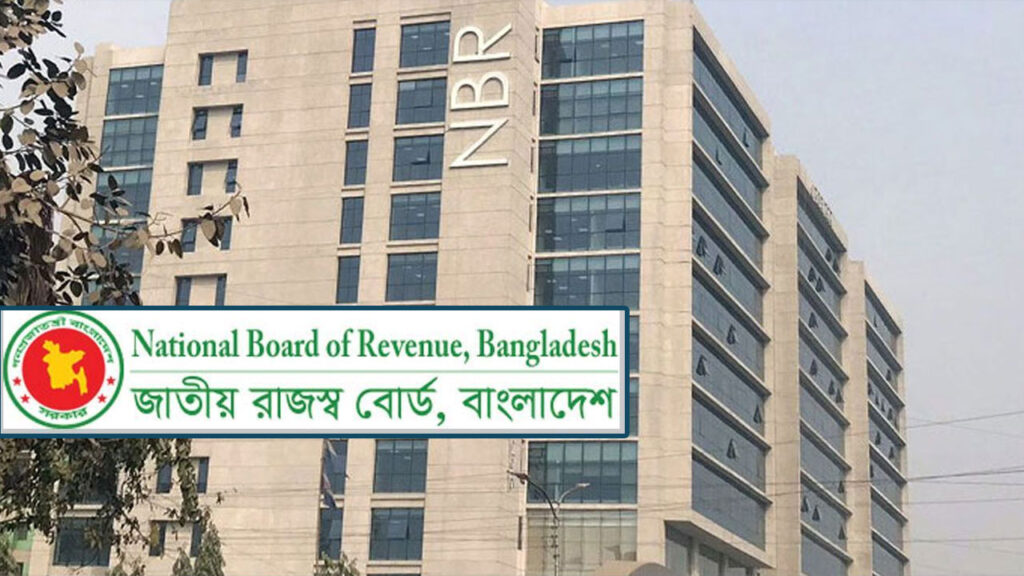 অনলাইনে ৪০ লাখের বেশি আয়কর রিটার্ন দাখিল, করযোগ্য সীমার নিচে ২২ লাখ অনলাইনে ৪০ লাখের বেশি আয়কর রিটার্ন দাখিল, করযোগ্য সীমার নিচে ২২ লাখ
