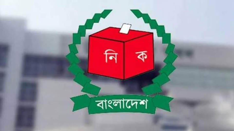 আগামী জুলাই থেকে ইউনিয়ন পরিষদ নির্বাচন শুরুর পরিকল্পনা সরকারের আগামী জুলাই থেকে ইউনিয়ন পরিষদ নির্বাচন শুরুর পরিকল্পনা সরকারের