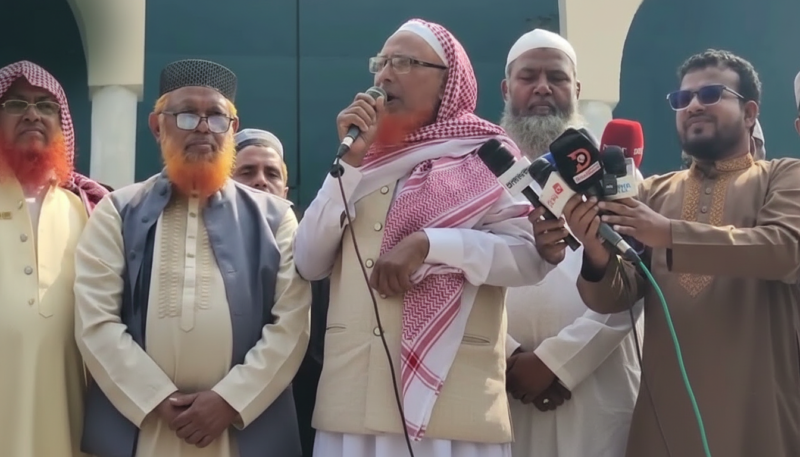 ইরানে হামলার প্রতিবাদে নারায়ণগঞ্জে খেলাফত মজলিসের বিক্ষোভ ও সমাবেশ ইরানে হামলার প্রতিবাদে নারায়ণগঞ্জে খেলাফত মজলিসের বিক্ষোভ ও সমাবেশ
