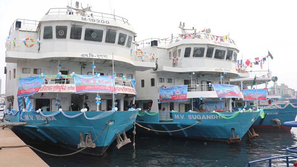 ঈদযাত্রা স্বস্তিদায়ক করতে হাতিয়া ও ভোলাগামী ৩ জাহাজের উদ্বোধন ঈদযাত্রা স্বস্তিদায়ক করতে হাতিয়া ও ভোলাগামী ৩ জাহাজের উদ্বোধন