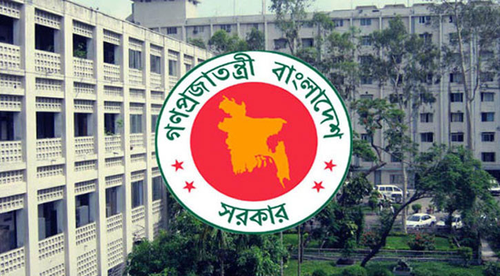 ঈদুল ফিতর ঘিরে আজ থেকে শুরু টানা ৭ দিনের ছুটি ঈদুল ফিতর ঘিরে আজ থেকে শুরু টানা ৭ দিনের ছুটি