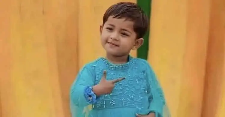 ঈশ্বরগঞ্জে চুলার ভেতর থেকে নিখোঁজ শিশুর মরদেহ উদ্ধার, আটক ২ ঈশ্বরগঞ্জে চুলার ভেতর থেকে নিখোঁজ শিশুর মরদেহ উদ্ধার, আটক ২