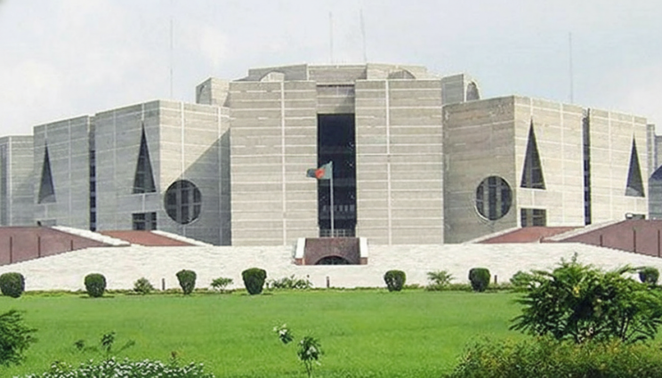 ত্রয়োদশ জাতীয় সংসদের ৬ জন হুইপ নিয়োগ পেলেন ত্রয়োদশ জাতীয় সংসদের ৬ জন হুইপ নিয়োগ পেলেন
