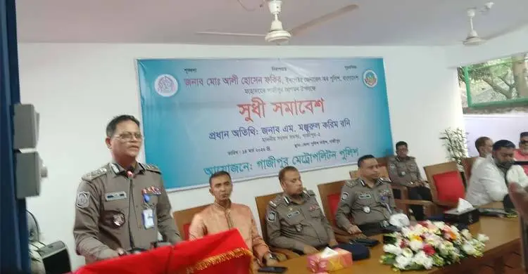 নিরাপত্তায় পুলিশের ভূমিকা অপরিসীম: আইজিপি নিরাপত্তায় পুলিশের ভূমিকা অপরিসীম: আইজিপি
