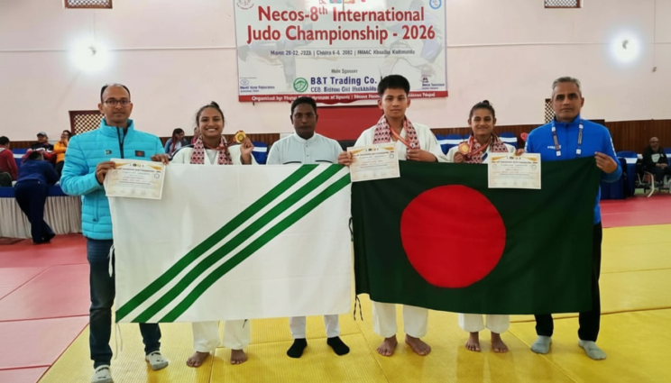 নেপালে আন্তর্জাতিক জুডোতে বাংলাদেশের জোড়া স্বর্ণ জয় নেপালে আন্তর্জাতিক জুডোতে বাংলাদেশের জোড়া স্বর্ণ জয়