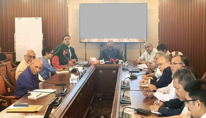পর্যালোচনা ছাড়াই জাতীয় মানবাধিকার কমিশন অধ্যাদেশ অনুমোদনের দাবি পর্যালোচনা ছাড়াই জাতীয় মানবাধিকার কমিশন অধ্যাদেশ অনুমোদনের দাবি