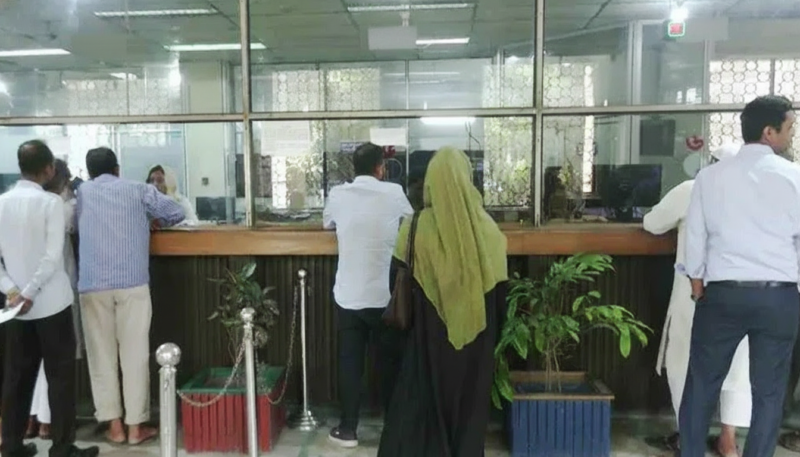 পোশাক শ্রমিকদের বেতন ভাতা পরিশোধে বৃহস্পতিবার শিল্পাঞ্চলে ব্যাংক খোলা থাকবে পোশাক শ্রমিকদের বেতন ভাতা পরিশোধে বৃহস্পতিবার শিল্পাঞ্চলে ব্যাংক খোলা থাকবে
