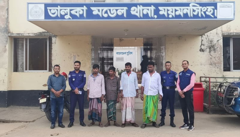 ভালুকায় ৯ কেজি গাঁজাসহ চার মাদক কারবারি গ্রেপ্তার ভালুকায় ৯ কেজি গাঁজাসহ চার মাদক কারবারি গ্রেপ্তার