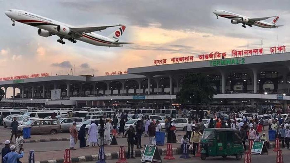 মধ্যপ্রাচ্যে উত্তেজনার জেরে শাহজালালে আরও ২৪ ফ্লাইট বাতিল মধ্যপ্রাচ্যে উত্তেজনার জেরে শাহজালালে আরও ২৪ ফ্লাইট বাতিল