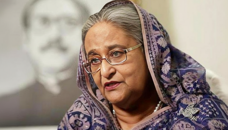 রাষ্ট্রদ্রোহ মামলায় শেখ হাসিনাসহ ২৮৬ জনের বিরুদ্ধে অভিযোগ গঠন শুনানি ১৫ এপ্রিল রাষ্ট্রদ্রোহ মামলায় শেখ হাসিনাসহ ২৮৬ জনের বিরুদ্ধে অভিযোগ গঠন শুনানি ১৫ এপ্রিল