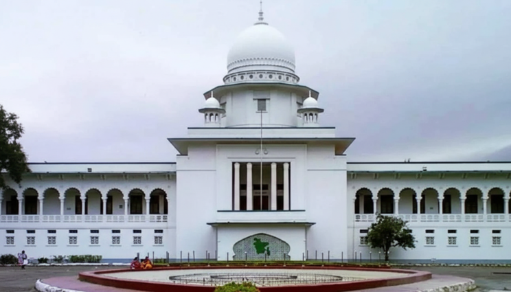 সুপ্রিম কোর্ট বারের নির্বাচন আগামী ১৩ ও ১৪ মে সুপ্রিম কোর্ট বারের নির্বাচন আগামী ১৩ ও ১৪ মে