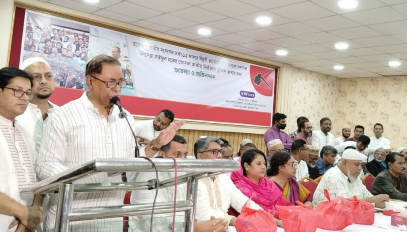 ১৮০ দিনের মধ্যে জনপ্রত্যাশা পূরণে দৃশ্যমান পদক্ষেপ নেয়ার আহ্বান সাইফুল হকের ১৮০ দিনের মধ্যে জনপ্রত্যাশা পূরণে দৃশ্যমান পদক্ষেপ নেয়ার আহ্বান সাইফুল হকের