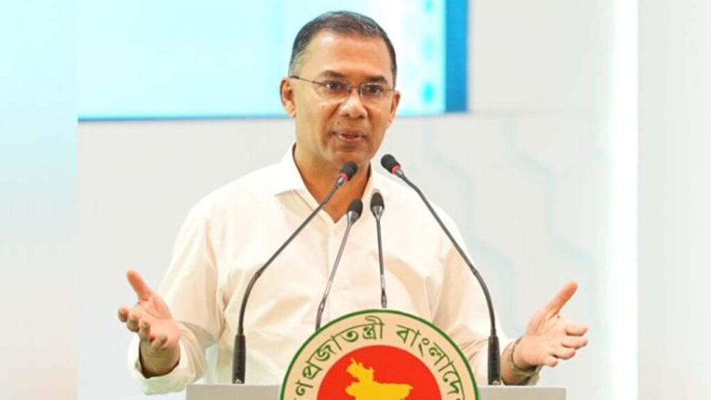 উদ্ভাবকদের প্রতিভার স্বীকৃতি নিশ্চিতে আধুনিক সেবা ব্যবস্থা গড়ছে সরকার: প্রধানমন্ত্রী উদ্ভাবকদের প্রতিভার স্বীকৃতি নিশ্চিতে আধুনিক সেবা ব্যবস্থা গড়ছে সরকার: প্রধানমন্ত্রী