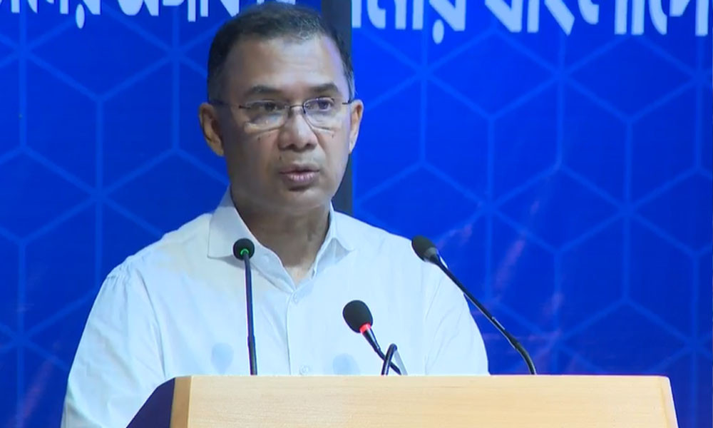 মেধাভিত্তিক জনপ্রশাসন গড়ে তুলতে সরকার বদ্ধপরিকর: প্রধানমন্ত্রী তারেক রহমান মেধাভিত্তিক জনপ্রশাসন গড়ে তুলতে সরকার বদ্ধপরিকর: প্রধানমন্ত্রী তারেক রহমান