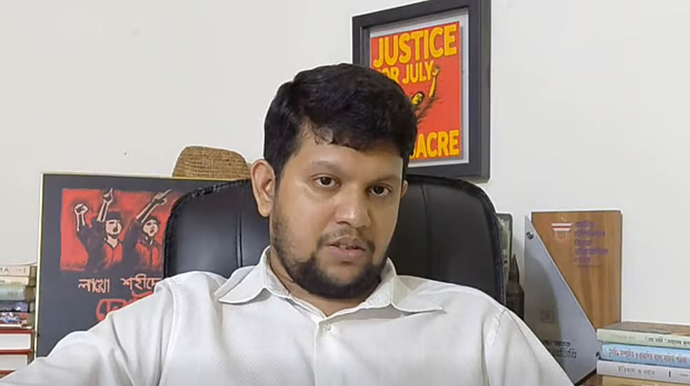 আওয়ামী লীগের ফেরা নিয়ে মাহফুজ আলমের পোস্টে আলোচনা-সমালোচনার ঝড় আওয়ামী লীগের ফেরা নিয়ে মাহফুজ আলমের পোস্টে আলোচনা-সমালোচনার ঝড়
