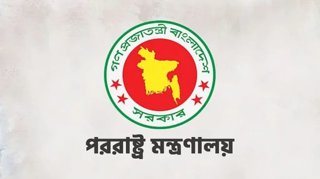 ইরান ইস্যুতে বিরোধীদলীয় নেতার বক্তব্যের ব্যাখ্যা দিল পররাষ্ট্র মন্ত্রণালয়