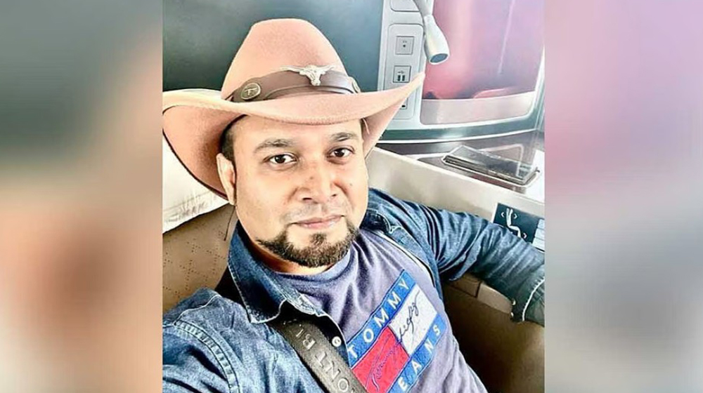 কেনিয়ায় বেড়াতে গিয়ে ২১ দিন ধরে নিখোঁজ বাংলাদেশি যুবক: উদ্বিগ্ন পরিবার কেনিয়ায় বেড়াতে গিয়ে ২১ দিন ধরে নিখোঁজ বাংলাদেশি যুবক: উদ্বিগ্ন পরিবার