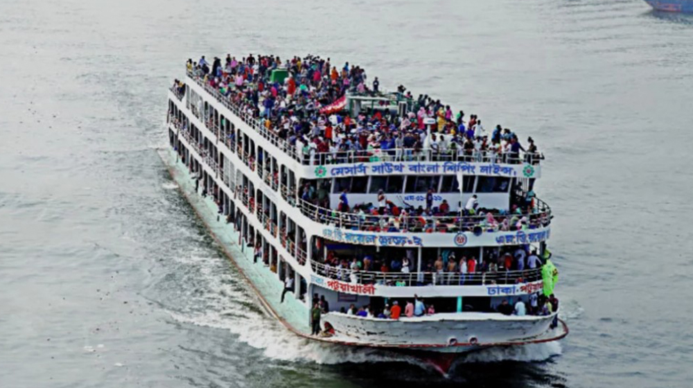 জ্বালানির ধাক্কা নৌ-পথেও: লঞ্চের ভাড়া বাড়ল ৬.৪৯ শতাংশ পর্যন্ত জ্বালানির ধাক্কা নৌ-পথেও: লঞ্চের ভাড়া বাড়ল ৬.৪৯ শতাংশ পর্যন্ত