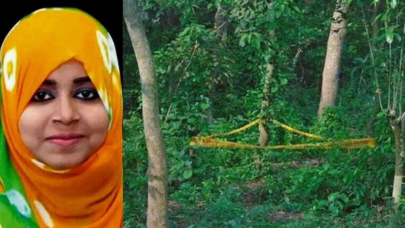 তনু হত্যা মামলায় নতুন মোড়! পোশাকে মিলল ৪ জনের ডিএনএ নমুনা তনু হত্যা মামলায় নতুন মোড়! পোশাকে মিলল ৪ জনের ডিএনএ নমুনা