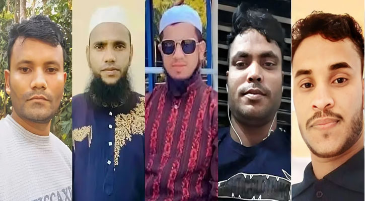কাতারে ভয়াবহ সড়ক দুর্ঘটনা: একসাথে নিভে গেল সিলেটের ৫ রেমিট্যান্স যোদ্ধার প্রাণ! কাতারে ভয়াবহ সড়ক দুর্ঘটনা: একসাথে নিভে গেল সিলেটের ৫ রেমিট্যান্স যোদ্ধার প্রাণ!