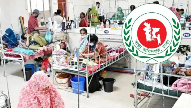 দেশে হামের প্রকোপে আরও ৬ শিশুর মৃত্যু, আক্রান্ত ১ হাজার ৩৩৪ দেশে হামের প্রকোপে আরও ৬ শিশুর মৃত্যু, আক্রান্ত ১ হাজার ৩৩৪