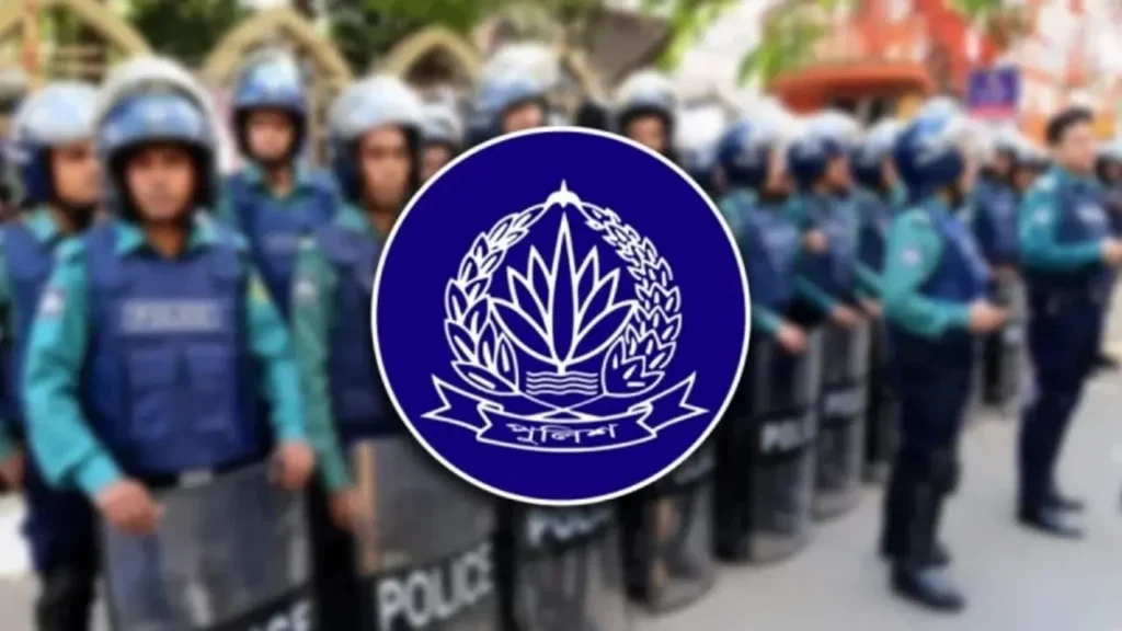 বাংলাদেশ পুলিশে বড় রদবদল! অতিরিক্ত ও সহকারী পুলিশ সুপার পদমর্যাদার ১২ কর্মকর্তাকে একযোগে বদলি বাংলাদেশ পুলিশে বড় রদবদল! অতিরিক্ত ও সহকারী পুলিশ সুপার পদমর্যাদার ১২ কর্মকর্তাকে একযোগে বদলি