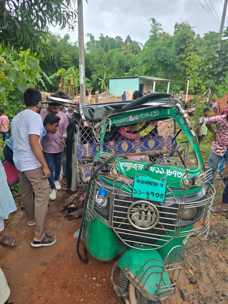 রামুতে ট্রাকের ধাক্কায় অটোরিকশার ৩ আরোহী নিহত, দুই বোনের মর্মান্তিক মৃত্যু