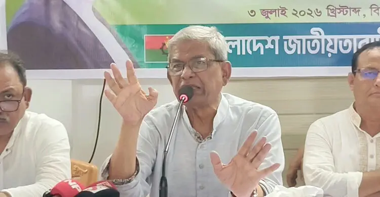 জামায়াত কোনো গণতান্ত্রিক দল নয় বরং একটি রেজিমেন্ট পার্টি: মির্জা ফখরুল জামায়াত কোনো গণতান্ত্রিক দল নয় বরং একটি রেজিমেন্ট পার্টি: মির্জা ফখরুল