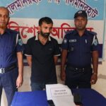 কক্সবাজারের বিকাশ-নগদ প্রতারক আটক