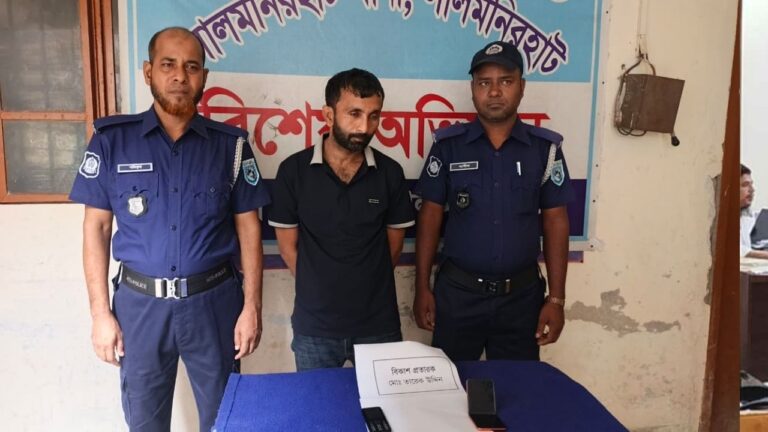 কক্সবাজারের বিকাশ-নগদ প্রতারক আটক