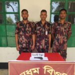 নাইক্ষ্যংছড়ি সীমান্তে বিজিবির অভিযানে বিদেশি পিস্তল উদ্ধার
