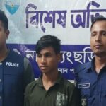 নাইক্ষ্যংছড়িতে ২০ হাজার ইয়াবাসহ কিশোর আটক