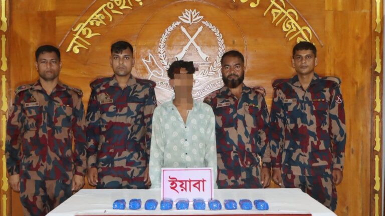 নাইক্ষ্যংছড়িতে ২০ হাজার পিস ইয়াবাসহ যুবক আটক