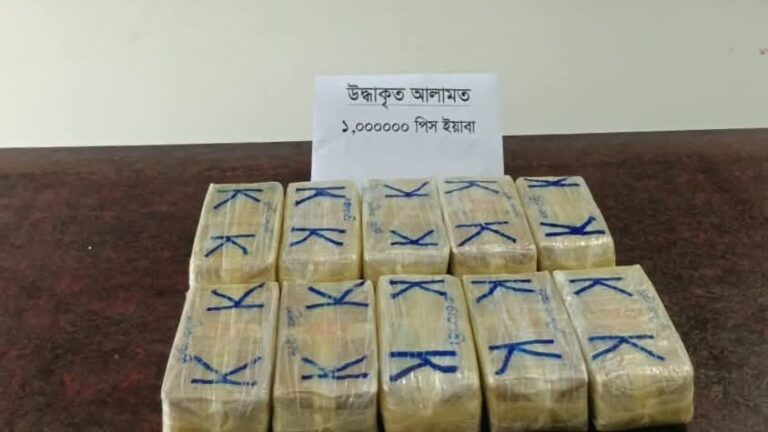 উখিয়ায় ড্রেন থেকে ১ লাখ ইয়াবা উদ্ধার