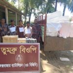 নাইক্ষ্যংছড়িতে ট্রাকভর্তি ওষুধ জব্দ, আটক ৩