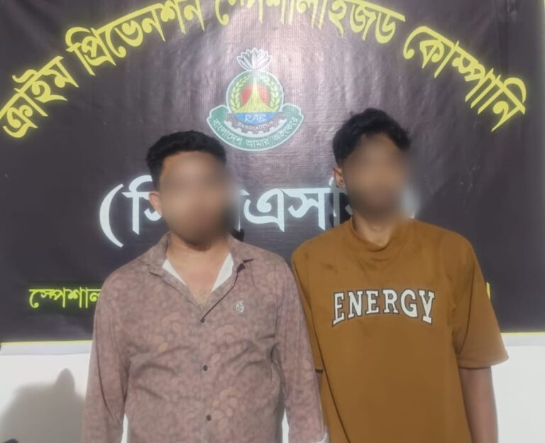 কক্সবাজারে ১৪ হাজার ইয়াবাসহ ২ মাদক কারবারি গ্রেপ্তার