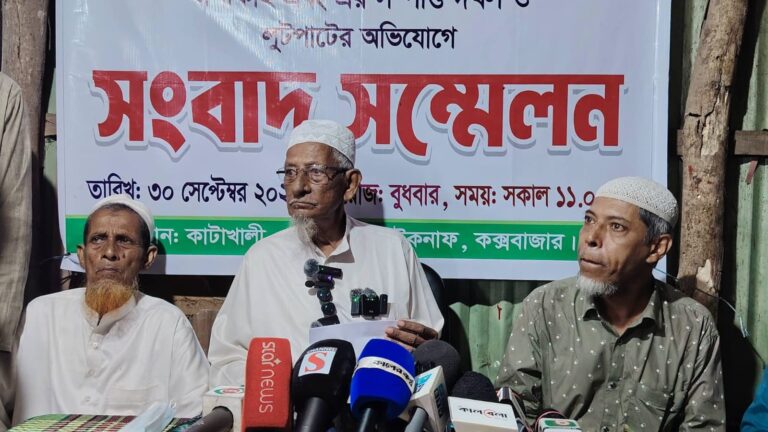 টেকনাফে মাদ্রাসা-খানাকাহ দখল করে সম্পত্তি ও অর্থ লুটপাটের অভিযোগ