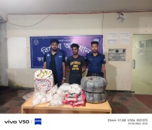 কক্সবাজারে চোরাই পাইপ ফিটিংসসহ ভাঙারি দোকানের কর্মচারী গ্রেপ্তার