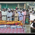 ইনানীতে রিসোর্টে আগুন: চোখের পানিতে বিদায় নিলেন ফতুল্লায় একই পরিবারের তিনজন ইনানীতে রিসোর্টে আগুন: চোখের পানিতে বিদায় নিলেন ফতুল্লায় একই পরিবারের তিনজন
