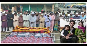 ইনানীতে রিসোর্টে আগুন:  চোখের পানিতে বিদায় নিলেন  ফতুল্লায় একই পরিবারের তিনজন