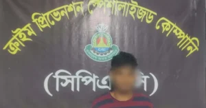 ঈদগড়-ঈদগাঁও সড়কে চাঞ্চল্যকর ডাকাতি: এসআরবি-১৫ এর অভিযানে সন্দেহভাজন ডাকাত গ্রেফতার