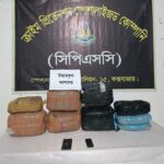কক্সবাজারে বাসে ২৬ কেজি গাঁজা, নারীসহ গ্রেপ্তার ২ কক্সবাজারে বাসে ২৬ কেজি গাঁজা, নারীসহ গ্রেপ্তার ২