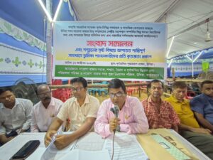 প্রায় দুই শতক ধরে এই ভূমি মহাশ্মশান হিসেবে ব্যবহার করে আসছে স্থানীয় হিন্দু সম্প্রদায়