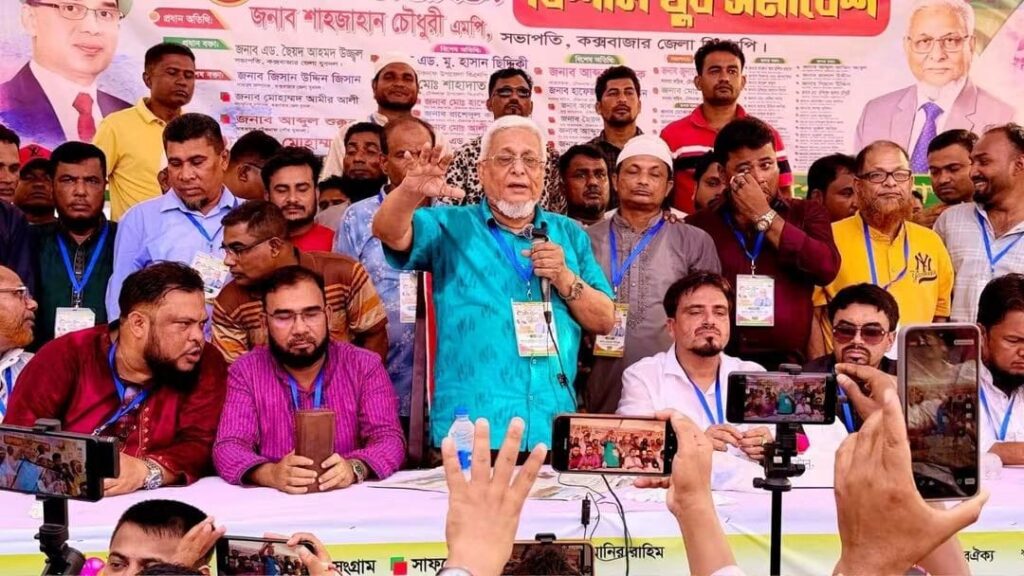 সীমান্তে পাচার,অপহরণ ও মাদক রোধে নিরাপত্তাব্যবস্থা জোরদার করা হচ্ছে-শাহহাজান চৌধুরী সীমান্তে পাচার,অপহরণ ও মাদক রোধে নিরাপত্তাব্যবস্থা জোরদার করা হচ্ছে-শাহহাজান চৌধুরী