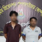 রামুতে এসআরবি’র যৌথ অভিযানে চট্টগ্রামের চাঞ্চল্যকর শিশু অপহরণ ও ধর্ষণ মামলার আসামি গ্রেফতার