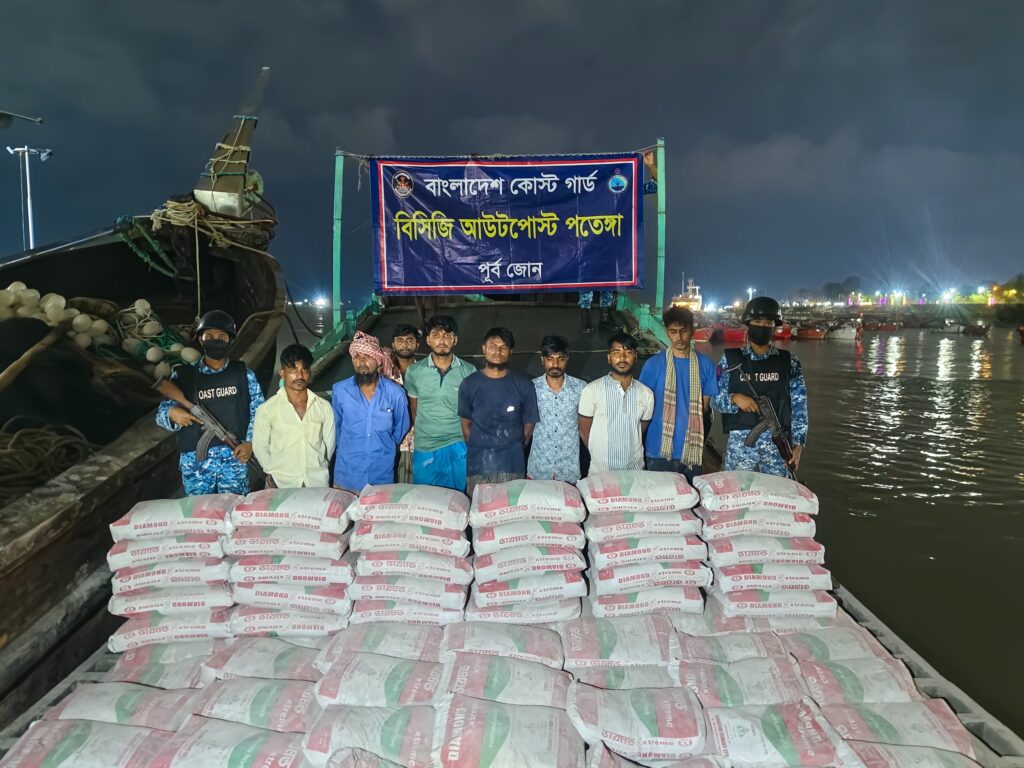 মায়ানমারে পাচারকালে ৪০ হাজার কেজি সিমেন্টসহ আটক ৮
