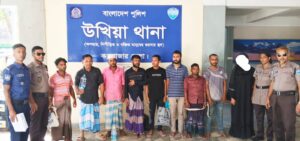 উখিয়ায় দুই দিনে গ্রেপ্তার ১৮ জন, ওয়ারেন্টে ১৫