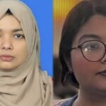 ইউএনও পান্না আক্তারের তল্লাশিতে উদ্ধার নিখোঁজ শিক্ষিকার মরদেহ ইউএনও পান্না আক্তারের তল্লাশিতে উদ্ধার নিখোঁজ শিক্ষিকার মরদেহ