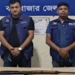 উখিয়ায় পরিত্যক্ত অবস্থায় দেশীয় তৈরি বন্দুক উদ্ধার উখিয়ায় পরিত্যক্ত অবস্থায় দেশীয় তৈরি বন্দুক উদ্ধার