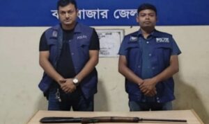 উখিয়ায় পরিত্যক্ত অবস্থায় দেশীয় তৈরি বন্দুক উদ্ধার